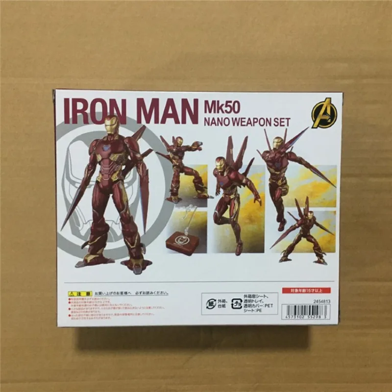 Marvel The Avengers Iron Man Deluxe Edition Body parts Movable Decorative Handmade model Children\'s Toy Gifts color box package