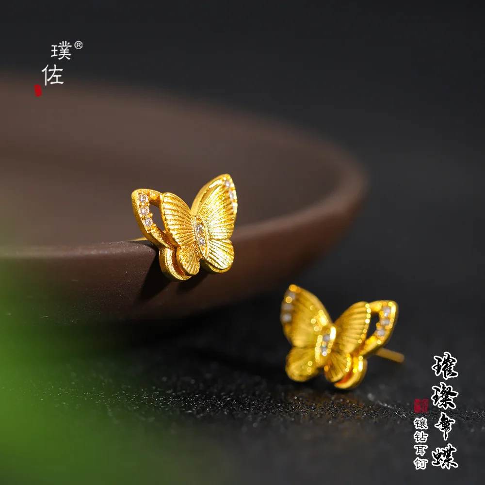 

Non fading A earrings with diamond inlay, three-dimensional butterfly earrings for women, gift for girlfriend's birthday