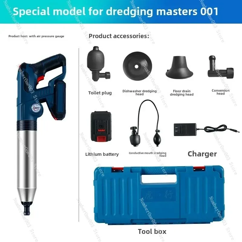 Professional Electric Sewer Dredging Machine Universal Pipe and Toilet Blockage Cleaning Tool