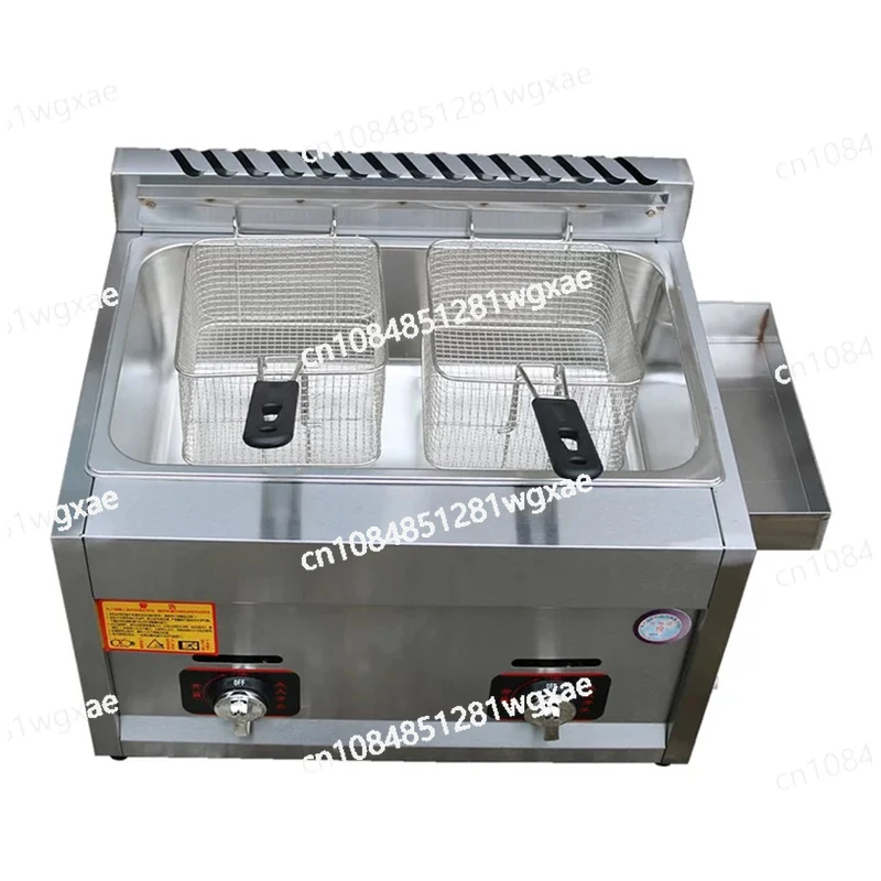 Commercial Gas Fryer Deep Double Tube Sieve French Fry Fryer