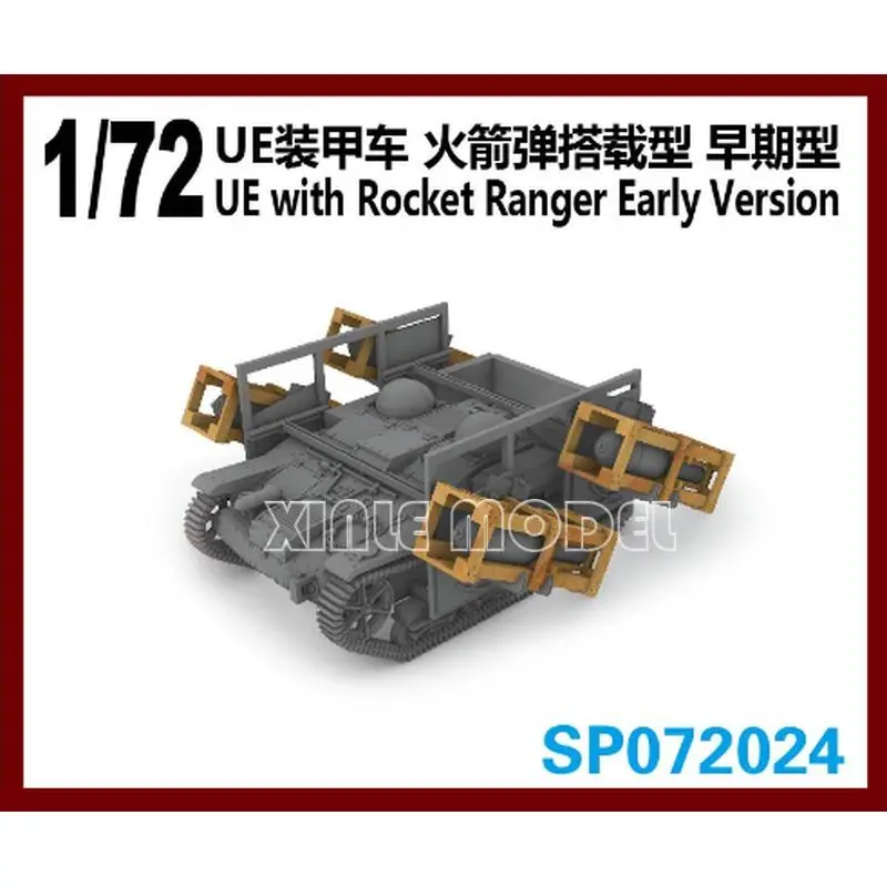 

Комплект пластиковой сборки модели S-модели SP072024 UE с ракетным рейнджером, ранняя версия 1/72