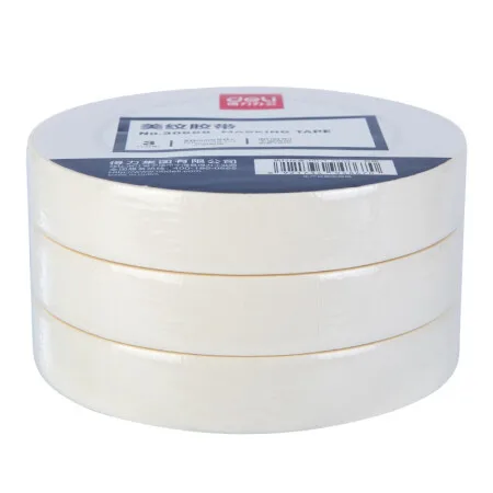 Deli 30668 45M 20mm Lange Masking Tape Beige Farbe Klebeband Schreibwaren Büro Student Lieferungen