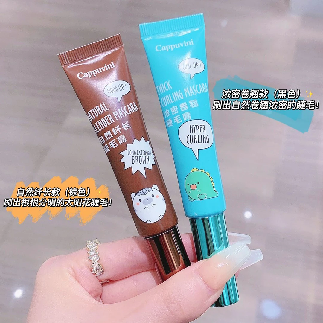 ماسكارا مقاومة للماء والتلطخ، أنبوب حيوان لطيف، تطويل وتجعيد، رموش ذات مظهر طبيعي، كابوفيني #1
