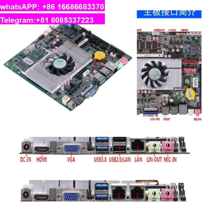 1 piece  Mi-ni ITX industrial control mothe-rboard I3-3217/I5-3317/I7-3517 advertising machine all-in-o-ne mothe-rboard