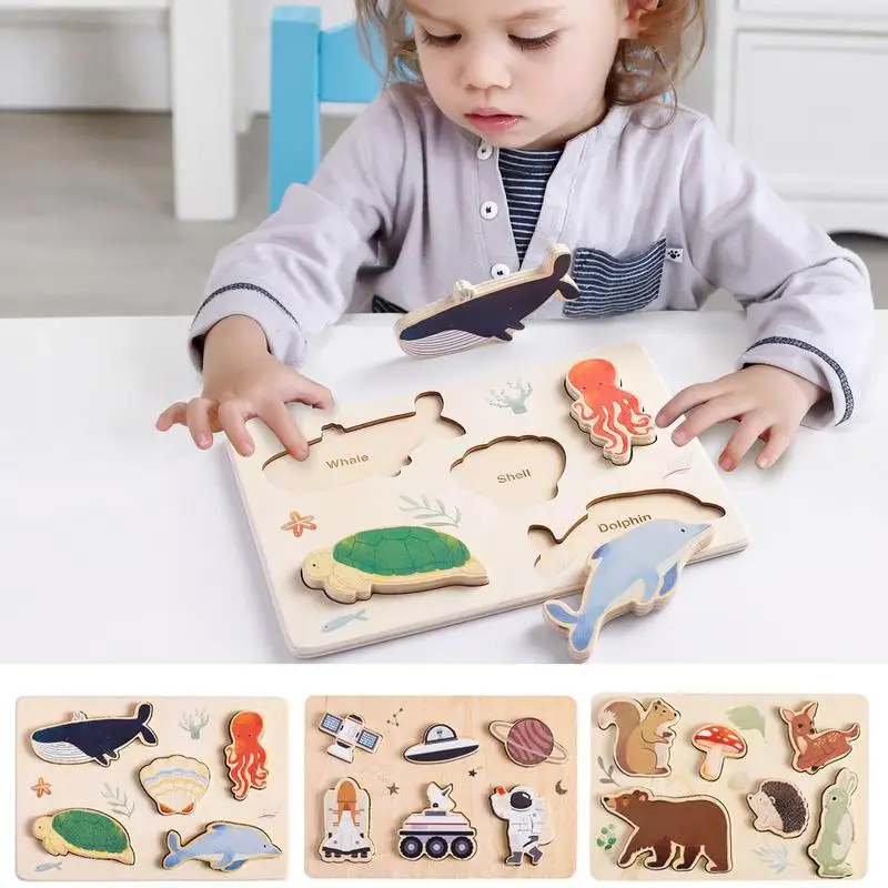 لعبة ألغاز مطابقة الشكل على شكل حيوان، مجموعة ألغاز مدمجة لرائد الفضاء الخشبي للأطفال، ألعاب تعلم فوستر