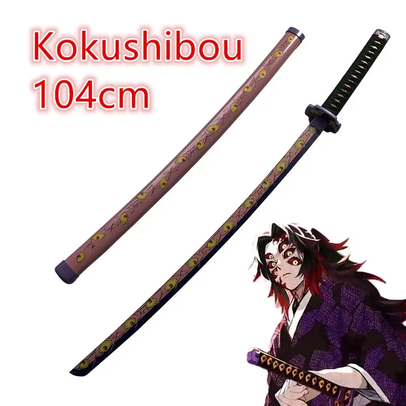 1:1 Anime Cosplay Zwaard Wapen Iguro Obanai Zwaard Ninja Mes Hout Wapen Prop