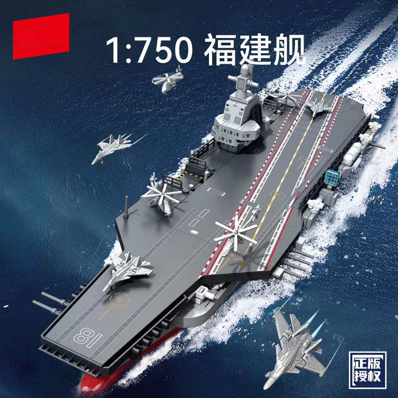 DIY MOC Blocks Military Series Maritime Aircraft Carrier Model Building Blocks Classics Battleship Warboat Brick Toy Gift