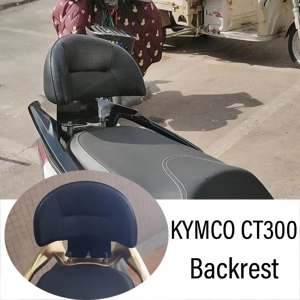 

New Fit KYMCO CT300 Motorcycle Accessories Rear Cushion Backrest Support Bar Bracket Rear Luggage Rack For KYMCO 300CT CT 300