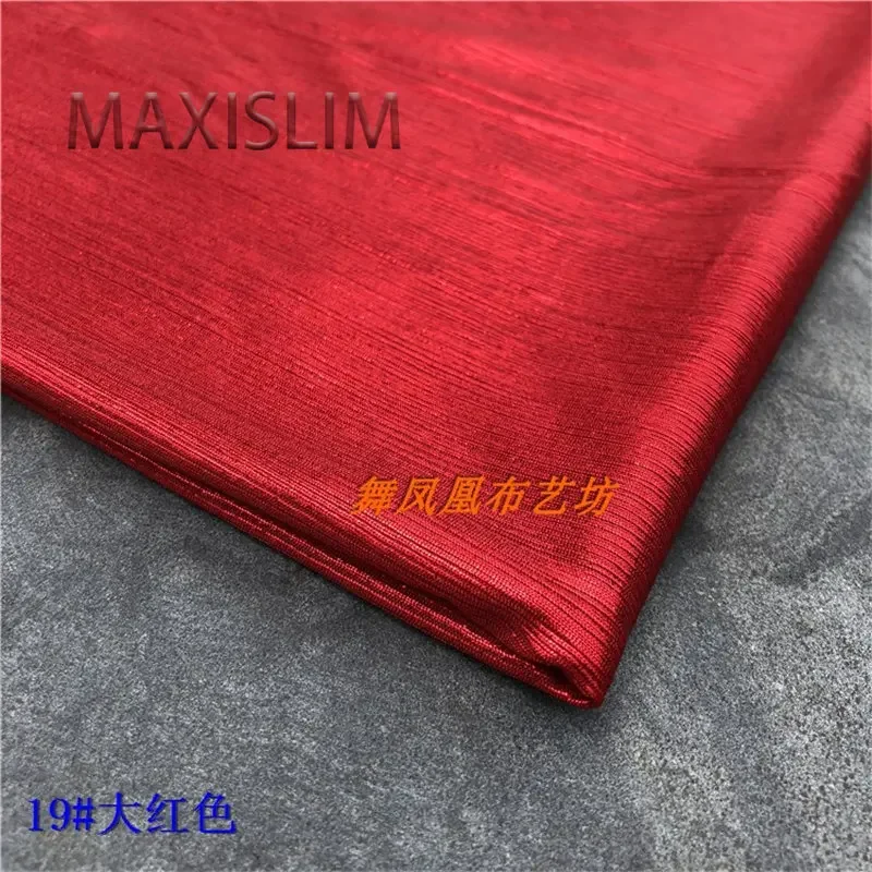 Colorful Stretch Laser Metal Clothing Fabric Used For Stage Performance Clothing Nightclub Clothing