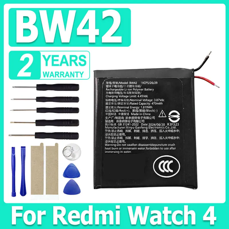 

Brand-New BW42 Replacemnt Battery For Xiaomi Redmi Watch 4 Watch4 Bateria + Free Tools