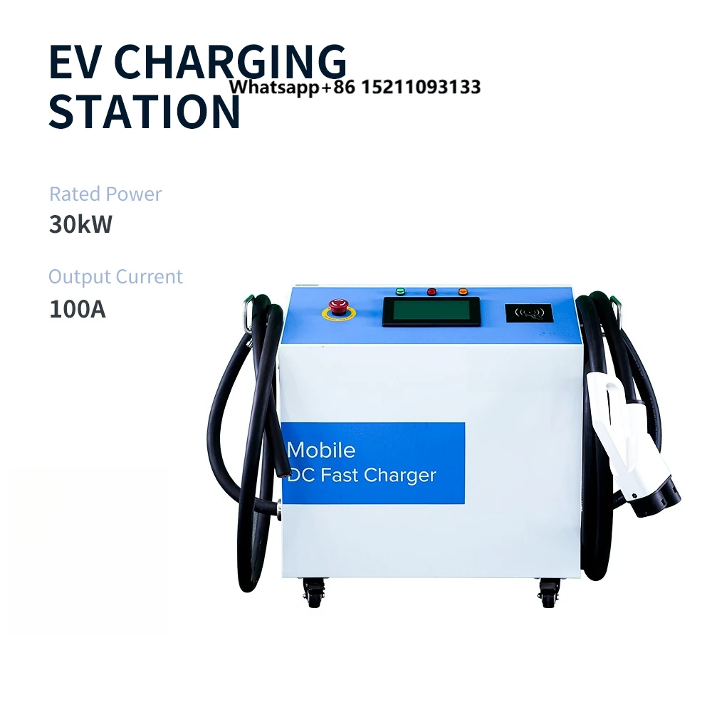 30KW Commercial Smart EV Mobile  Charging Station New Energy Portable with 380V Input Voltage Connecting Port