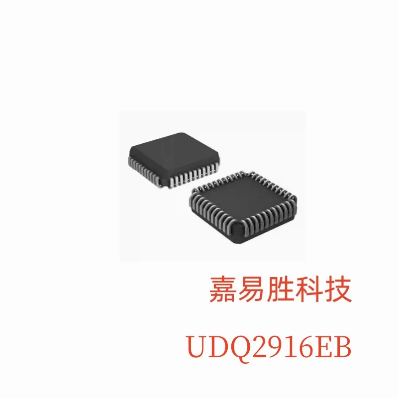 1pcs/lot New Original UDQ2916EB PLCC-44 UDQ2916E PLCC44 UDQ2916 Car computer board vulnerable chip In Stock