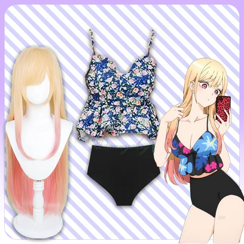 Kitagawa Marin Cosp…