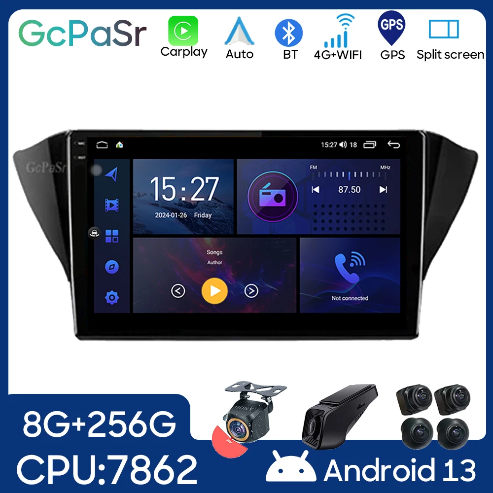 

For Geely GS Emgrand EC7 1 2016 - 2020 Car Radio Multimedia Video Player GPS Navigation Android Auto Touch Screen No 2din DVD