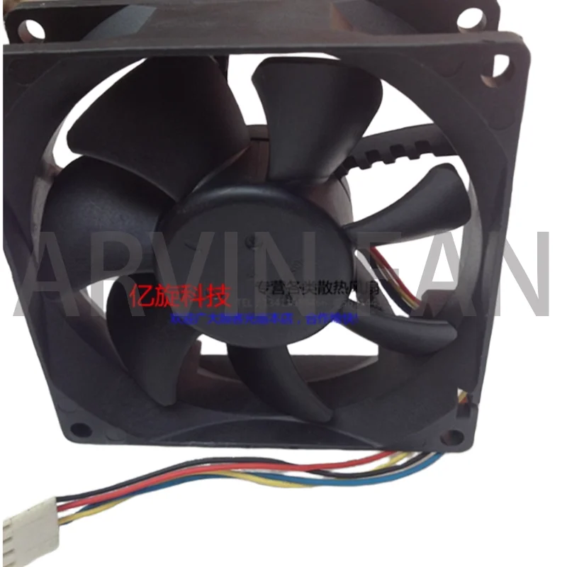 QUR0812SH 8CM 12V 0.50A 4-wire PWM Temperature-controlled Fan