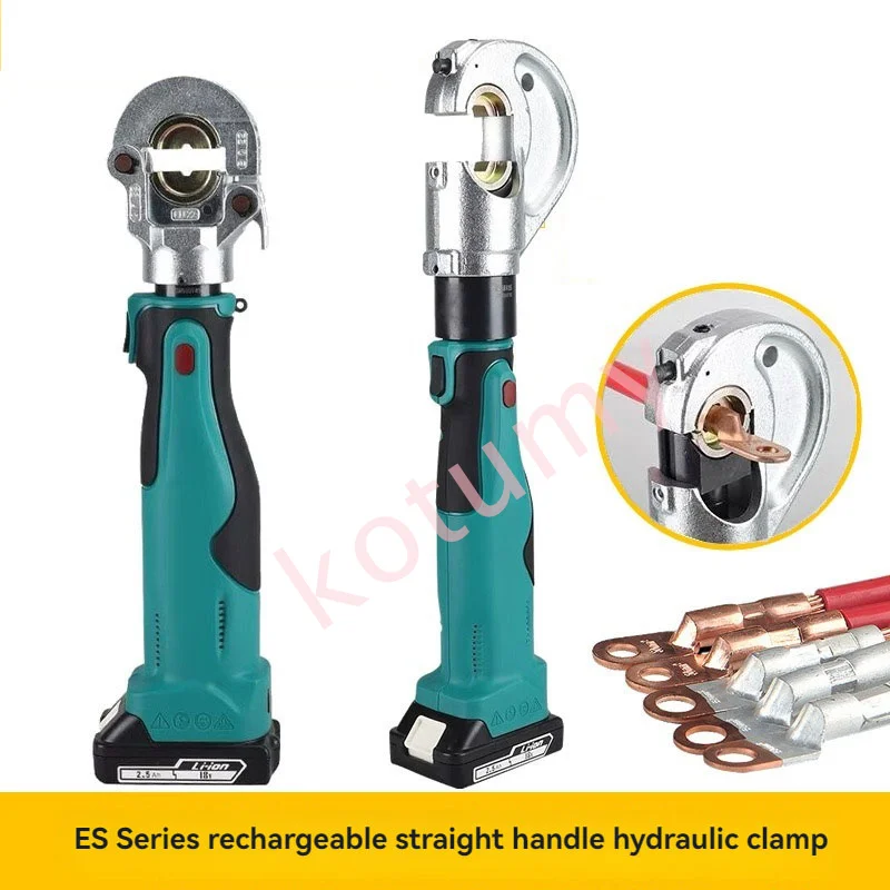 High Power Hydraulic Mini Battery Powered Crimping Tool Li-Ion Batteries Cable Press Rechargeable Tool Range 16-400mm²