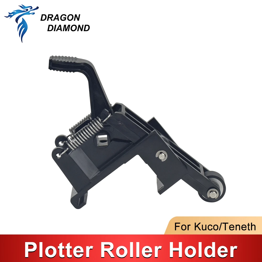 2pcs/lot Roller Holder For KUCO Teneth Cutting Plotter Vinyl Cutter TH1300 740 T24 T48X 1300X Paper Rubber Roller