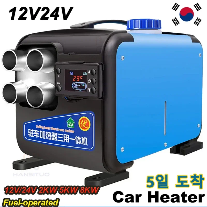 

8KW 12V 24V Low Noise Car Diesel Heater Autonomous Auxiliary LCD Dry webasto Heating Fuel-operated Without Turning on The Engine