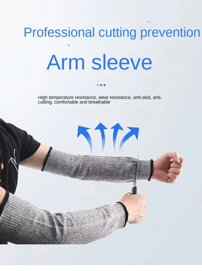 1Pc Level 5 HPPE Cut Resistant Anti-Puncture Work Protection Arm Sleeve Cover Cut-resistant Arm Sleeve ED-shipping