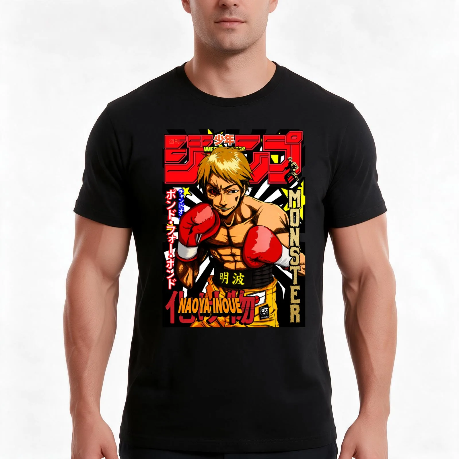 Naoya Inoue Jump Cover T-Shirt, Summer Casual Cotton Tee, Oversized Streetwear Tops, Vintage Graphic Print, Unisex Men Women