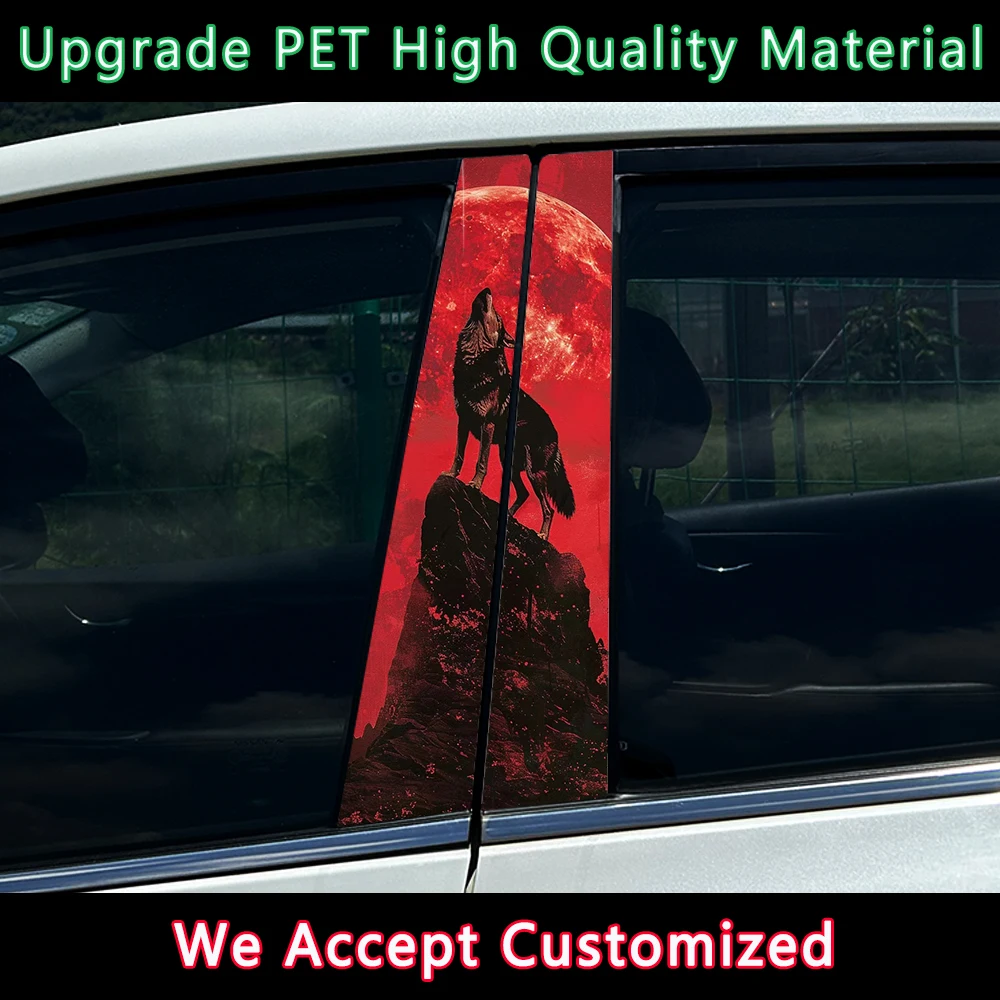 

Car B-pillar Wolf and Full Moon Decal Waterproof Stickers Auto Center Pillar Sticker Cover Scratches Vehicle Decor Accessories