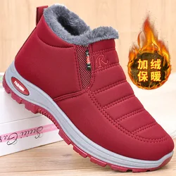 2025 Winter Women's Cotton Boots Comfortable Old Beijing Cloth Shoes Plush Thick Warm Flat Bottom Non Slip Women's Snow Boots