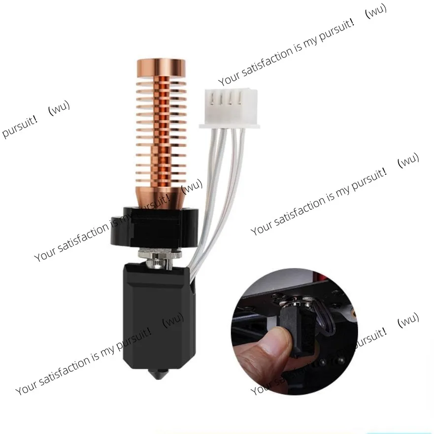 For Flashforge AD5M 3D Printer Replacement Spare Parts Quick Release Integrated Hotend Extruder Head Removable Nozzle