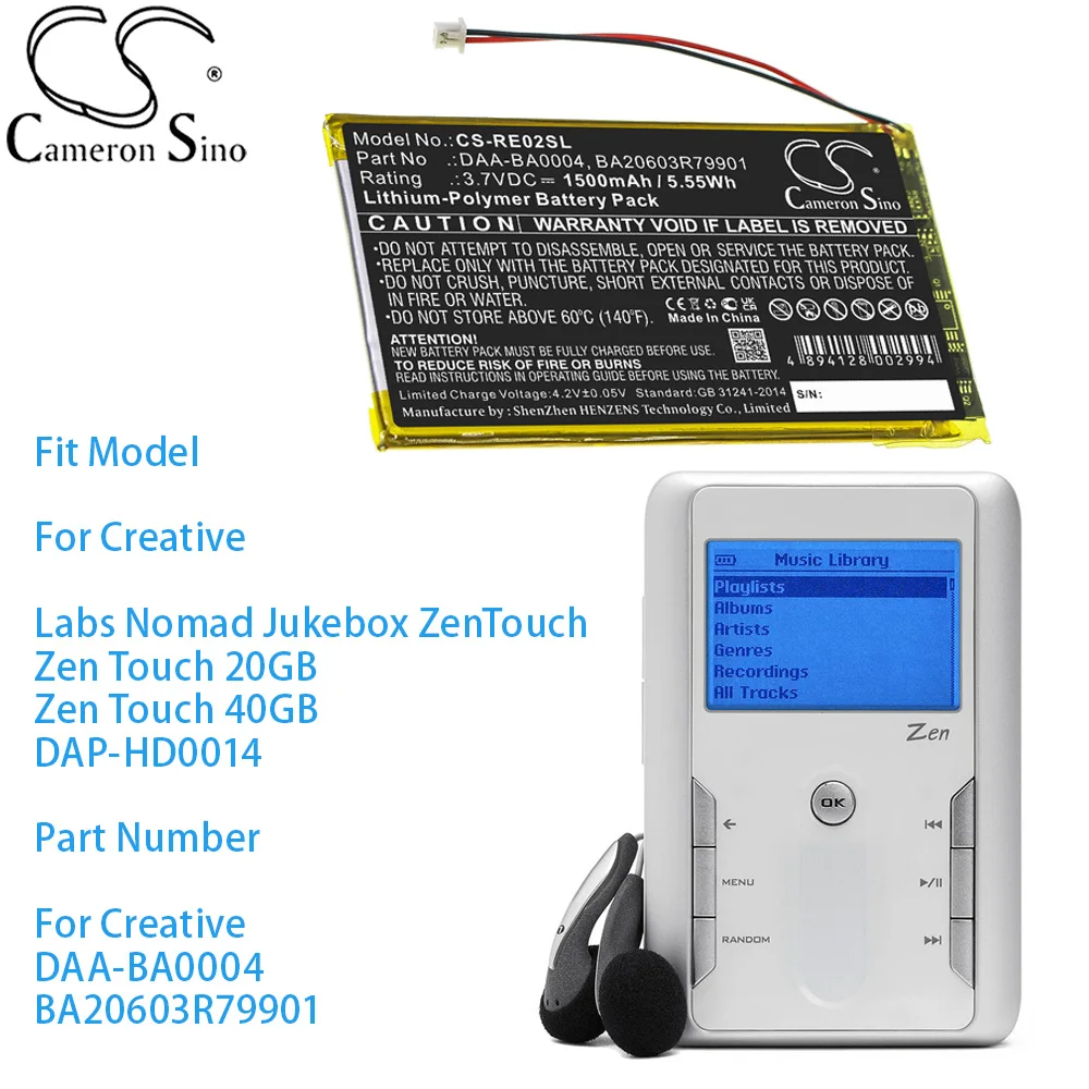 Cameron Sino Media …