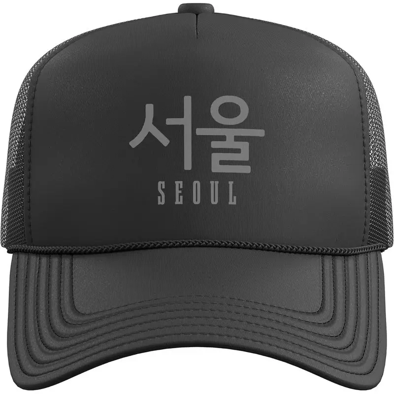 Seoul South Korea Korean Souvenir Trucker Hat with Adjustable Mesh Back