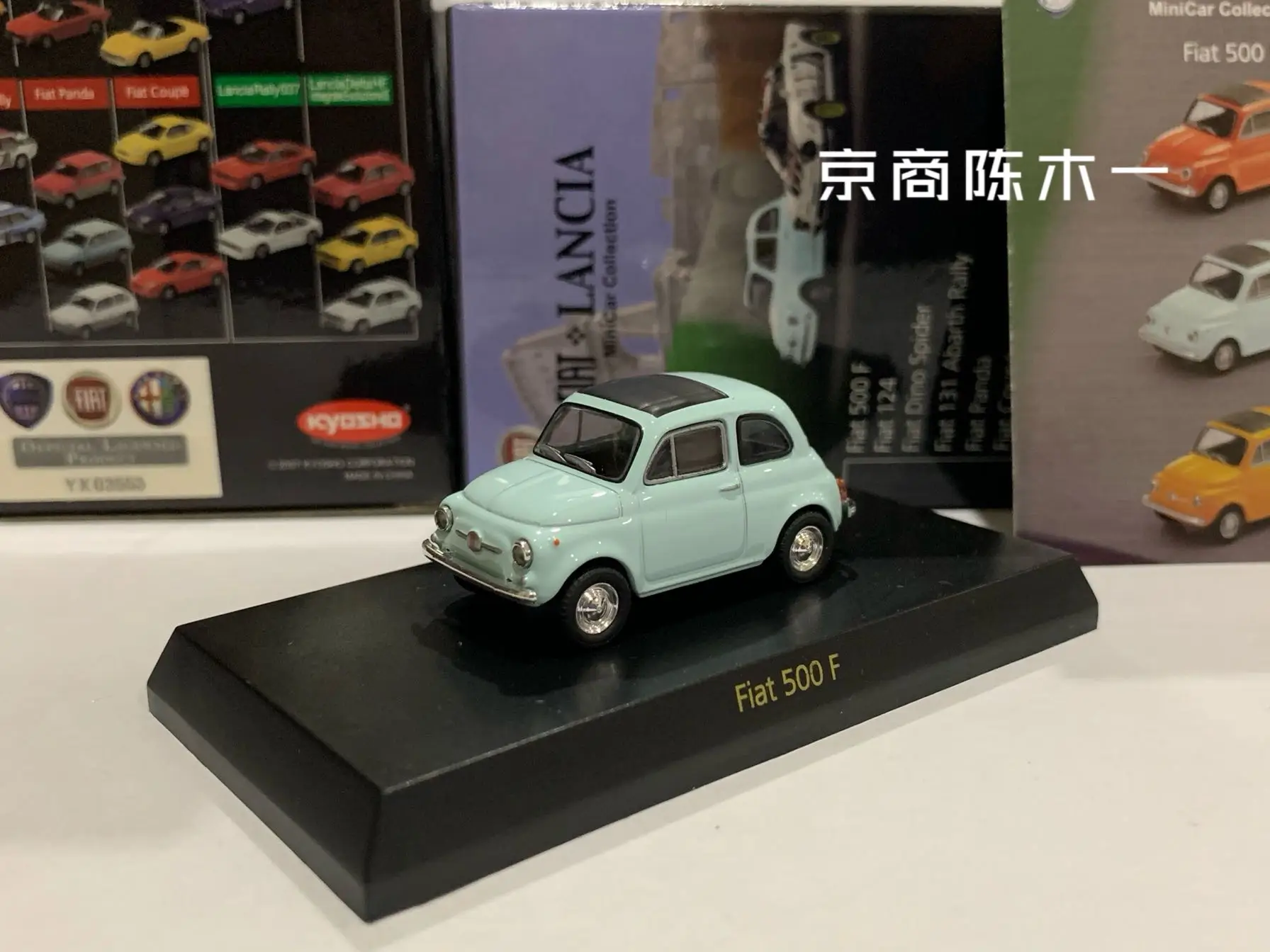 

Коллекция игрушечных моделей автомобилей KYOSHO Fiat 500F из литого сплава, 1/64