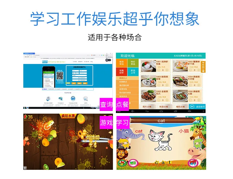 65 بوصة عالية الوضوح تعمل باللمس بالأشعة تحت الحمراء آلة الاستعلام الأفقي الشركة المصنعة لآلة الإعلان التفاعلية الوسائط المتعددة