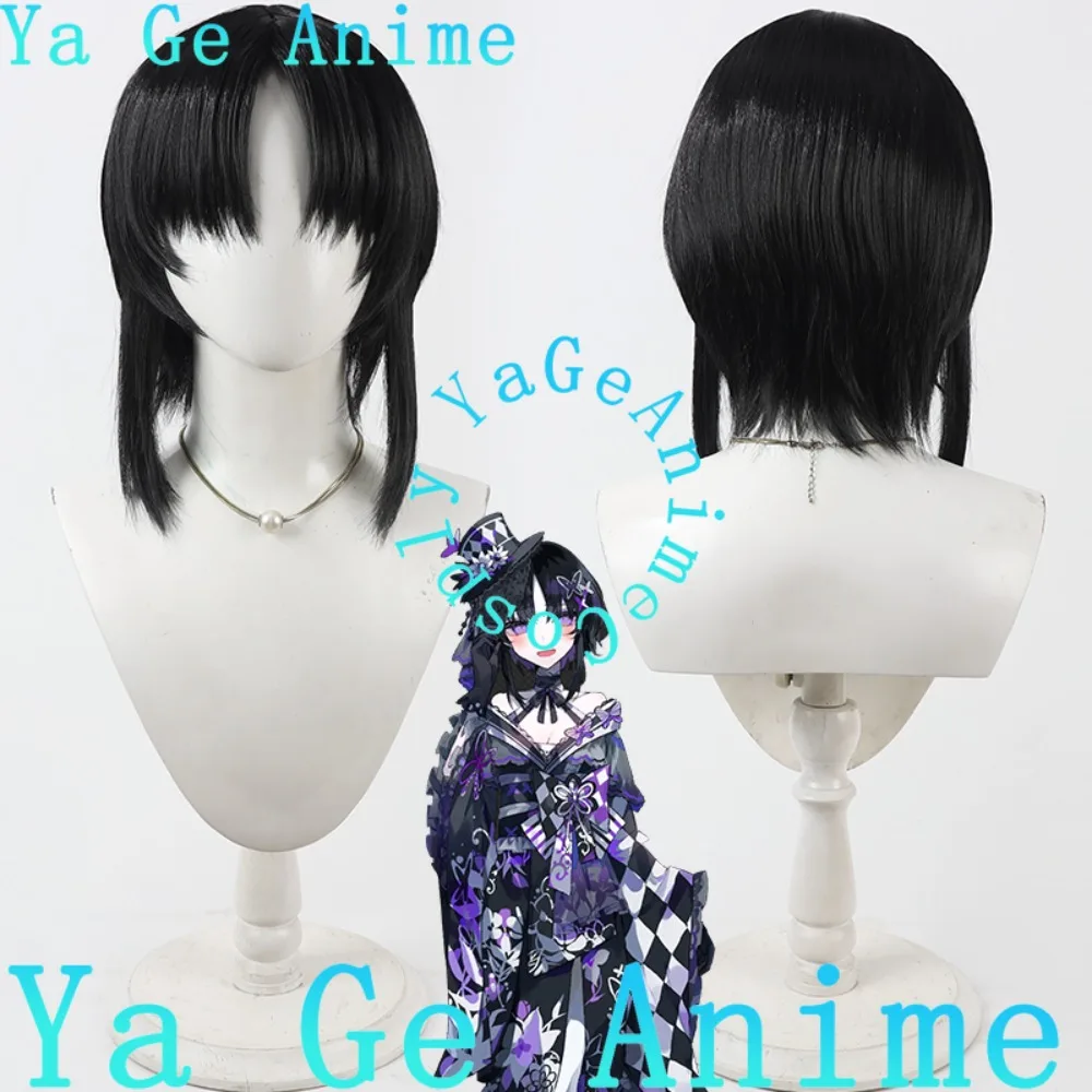 

Ya Ge Anime Witch Of The Holy Night Hobo Marg Cosplay Wig Anime Games Halloween Carnival Party Synthetic Heat Resistant Hair