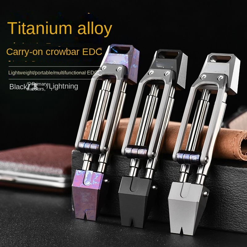 Outdoor Tools Multifunctional Crowbar Outdoor Emergency Self Defense Decompression Portable Titanium Alloy EDC Tool