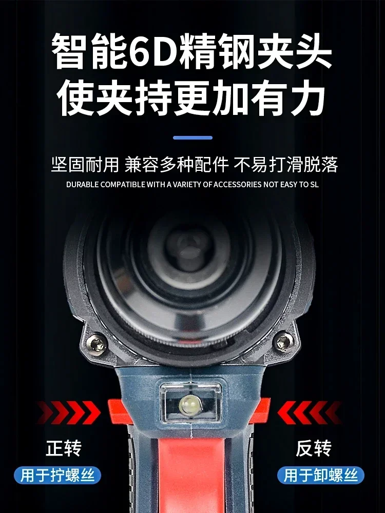 Taladro manual eléctrico de gran oferta para impacto de carga multifuncional