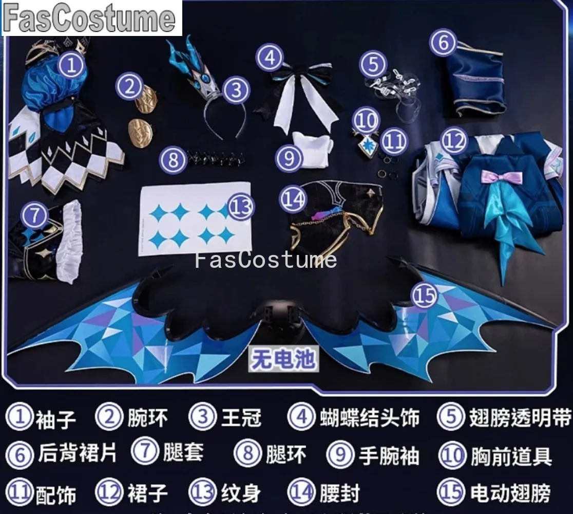 Game Honkai: Starry Cerydra Cosplay Costume Women's Winter Cloak Anime Costume Dress Cloak Jacket Halloween Party Set