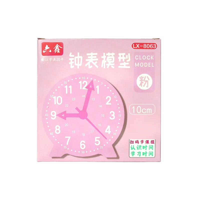 ‌Educational Clock Model Toy for Kids - Learn Time Telling with Movable Hands & Numbers‌
