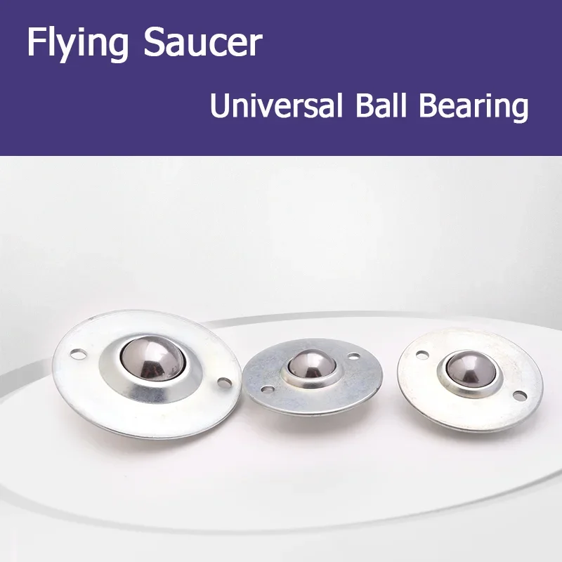 1-10pcsCY-12/16/19/22/25/30B Flying Saucer Universal Ball Bearing Bull Eye Wheel Stainless Steel Nylon Ball Universal Ball Ball
