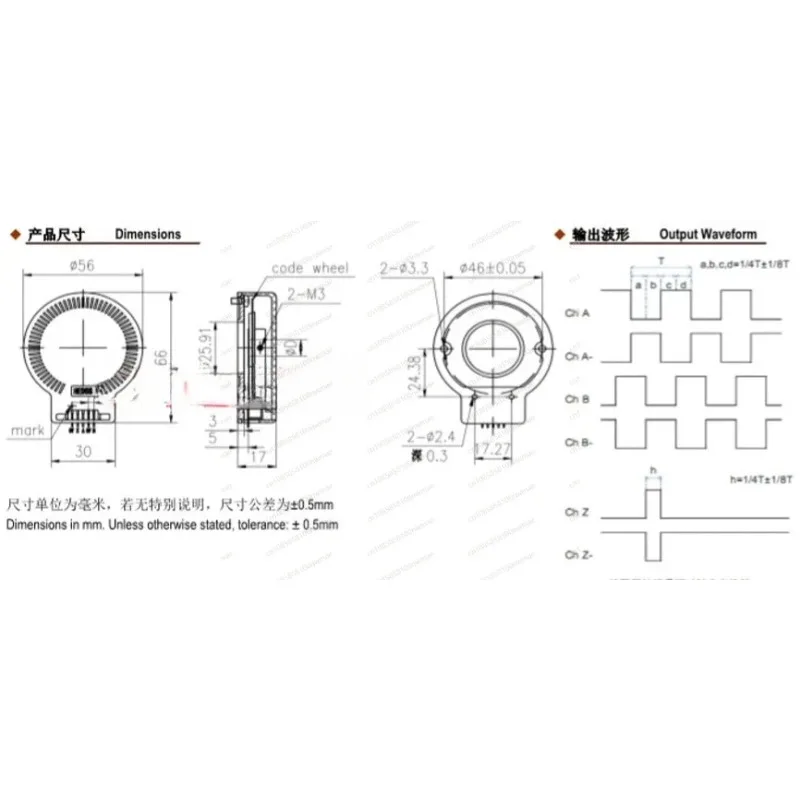Jmz-Hkt56 Servo Mot…