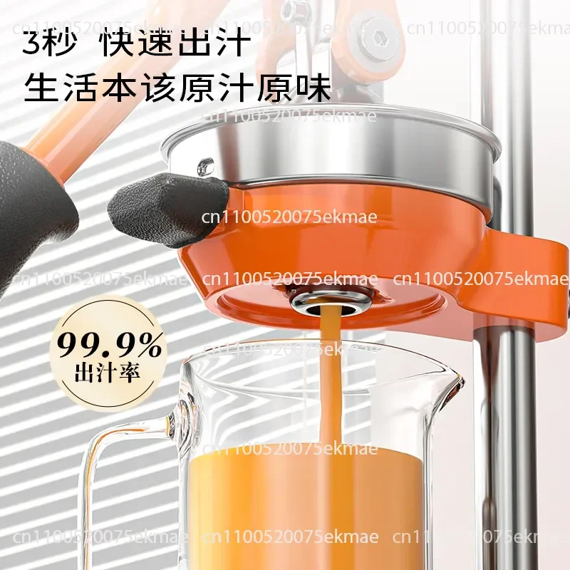 Manual Juicer, Stall, Commercial Squeezer, Orange Juice, Press By Hand, Freshly Squeezed Artifact, Hand Orange