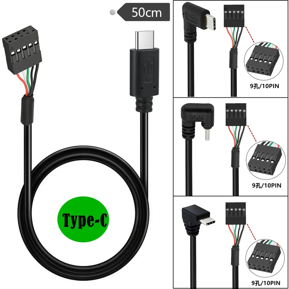 9Pin USB2.0 Header To Straight Right Angle U Type Type-C Male Cable 50cm for Desktop PC Case Front Panel USB Upgrade