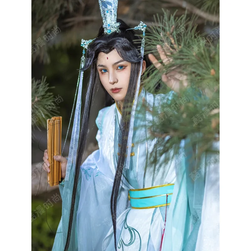 Shi Qingxuan parrucca Cosplay Anime Tian Guan Ci Fu 2 Cosplay versione uomo Costume Cosplay antico Hanfu Fu Chen scarpe Fan Prop