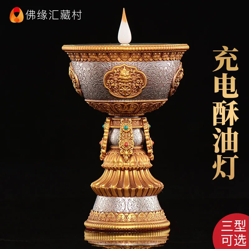 Buddhist Lotus-Shaped Rechargeable Ghee Lamp, Tibetan-Style Candle Holder for Offering to Buddha