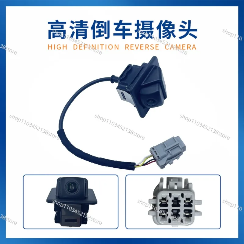 

95760-A7000 для вспомогательной камеры заднего вида Forte Freddy