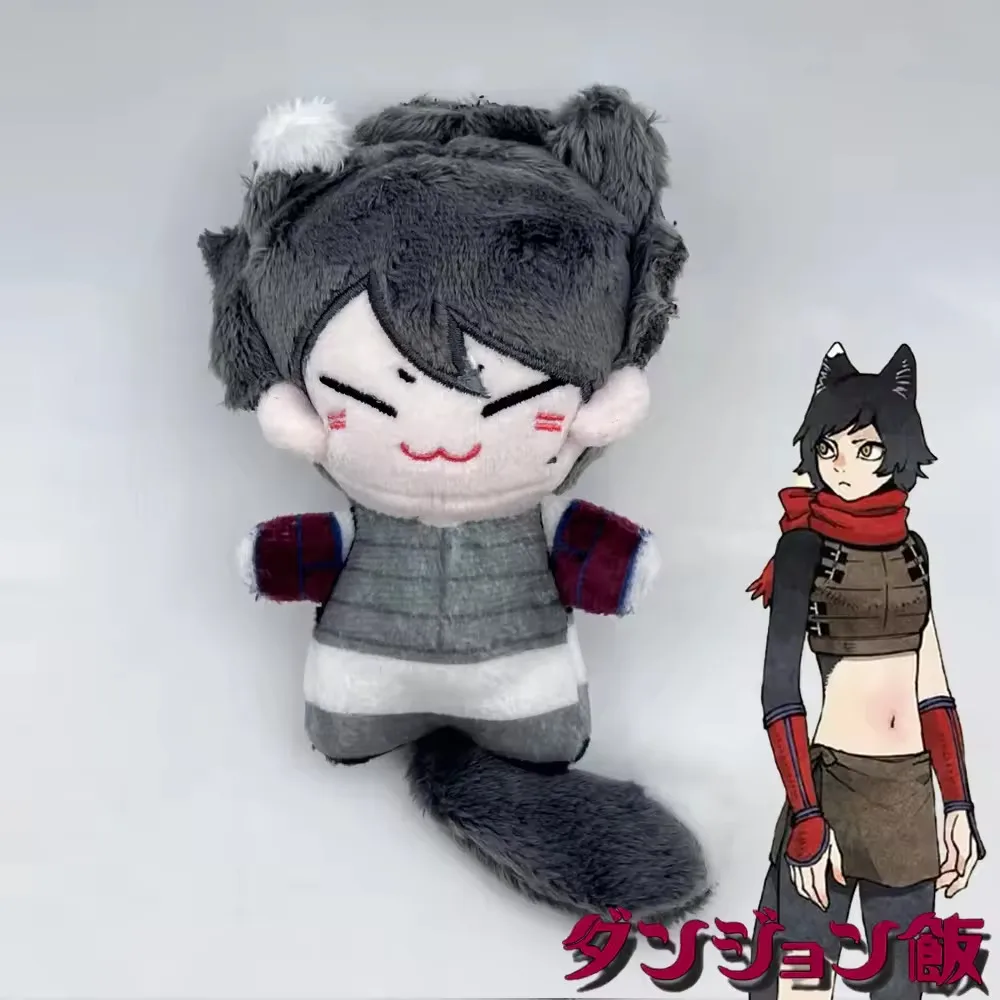 Anime delicioso em masmorra laios toughen marcille donato 12cm boneca de pelúcia bonito cosplay plushie mochila pingente fãs oficiais presente