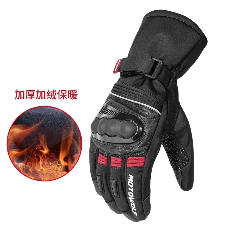 MOTOWOLF Motorcycle Warm Gloves Waterproof Touch Screen Winter Riding Bikers Motorbike Racing Gloves