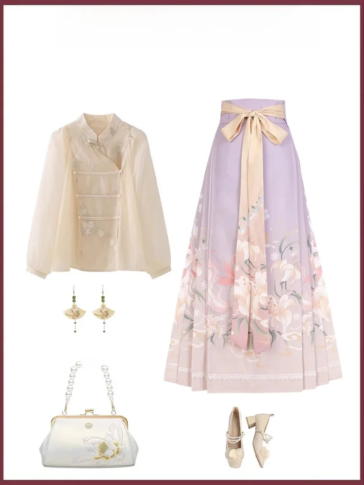 

plus Size Women's Hanfu Set with Button Design Autumn New Arrival Traditional Chinese Clothing Tailed Skirt Polyester F...