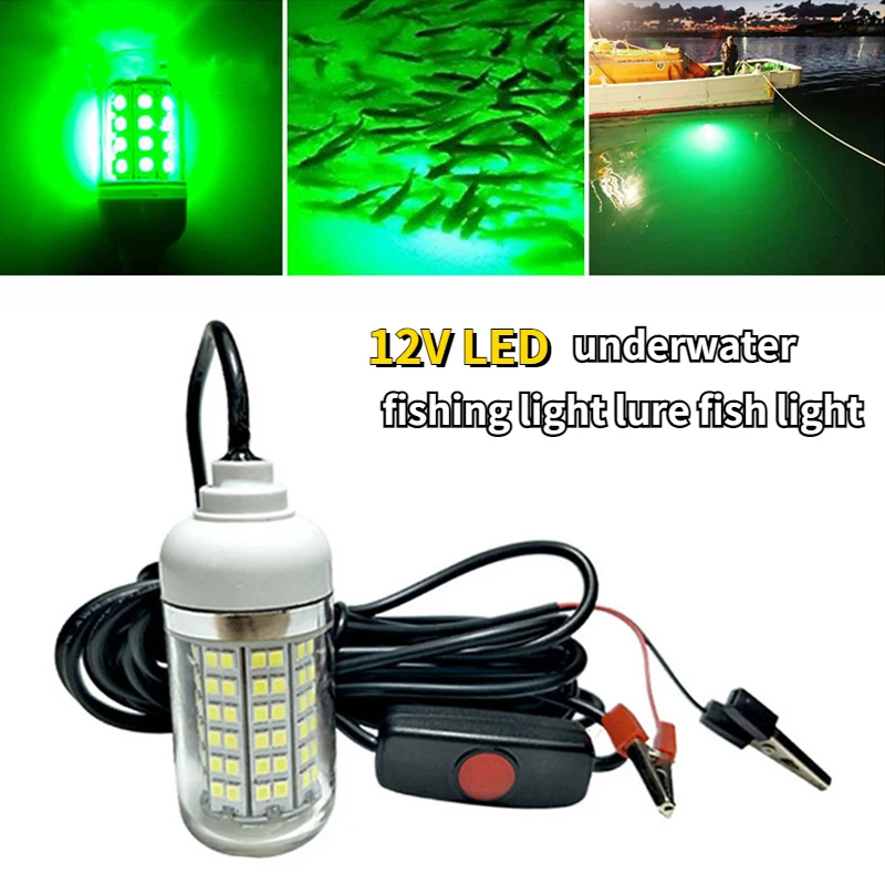 

C2 LED Fishing Light Attractor 12V Lure Fish Finder Lamp 108leds Pool Light Attracts Prawns Squid Krill 4Colors Underwater Light