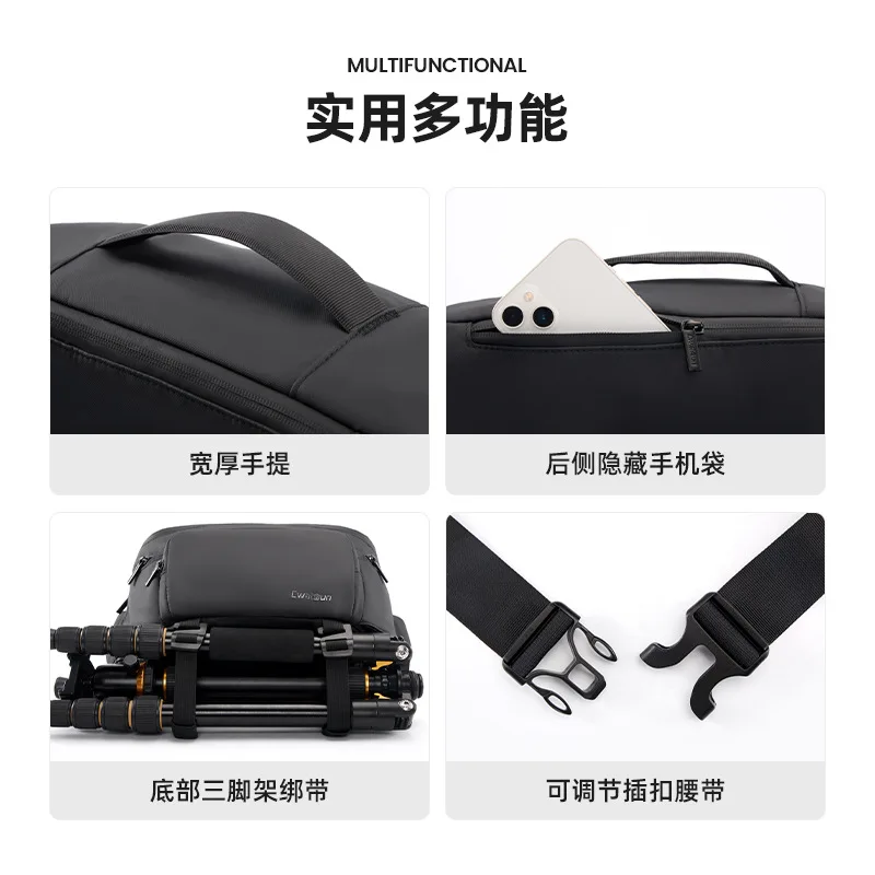 New Photography Waist Pack Soft Handle Multifunctional Shoulder Camera Bag Waterproof Wear Digital Camera Bag