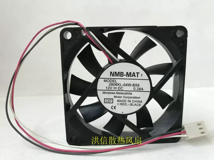 frete-gratis-original-7015-2806kl-04w-b59-dc12v-028a-7cm-ventilador-de-refrigeracao-de-3-fios