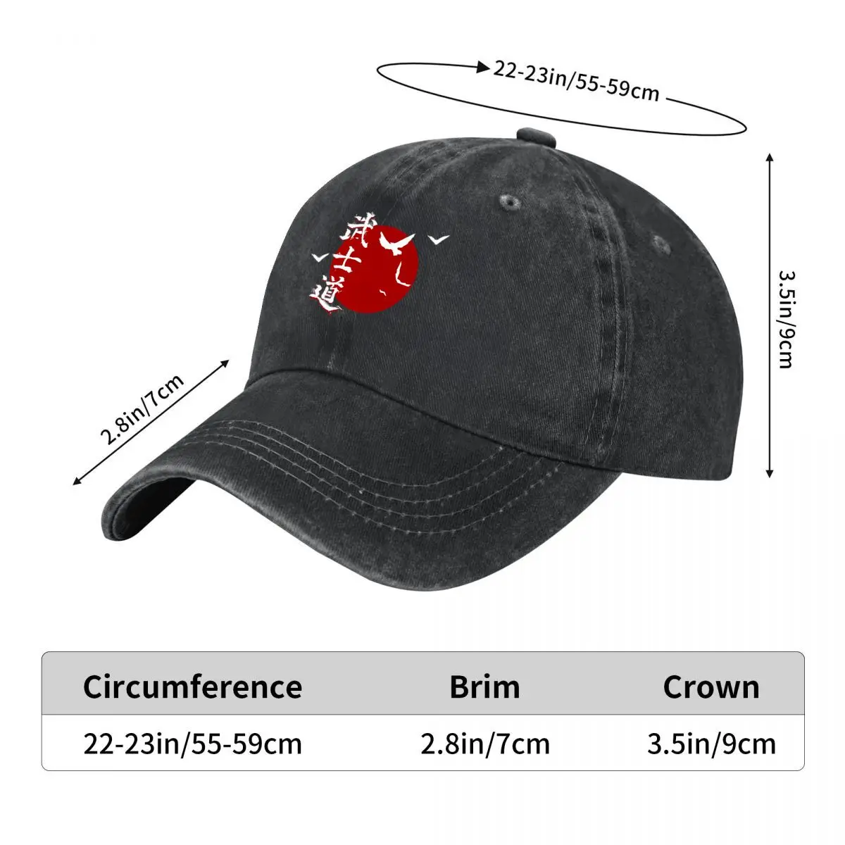 Bushido Kanji Red Sun Flying Cranes Japanese Code Washed Baseball Cap Outdoor Hat